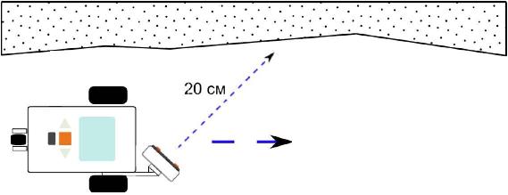 Разворот датчика ультразвука под углом 45° к направлению движения