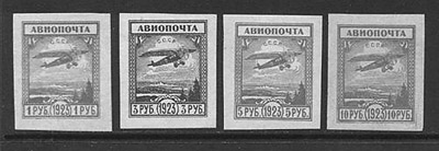 Первые марки авиапочты СССР