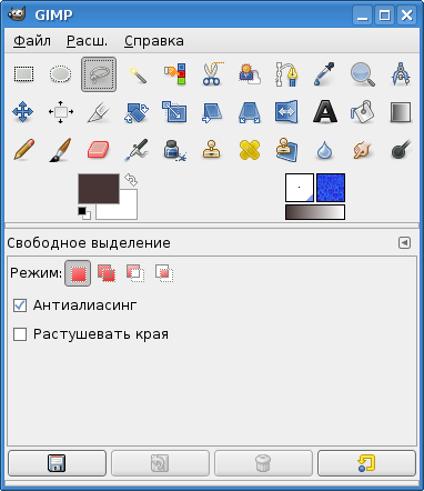 Инструмент "Свободное выделение" и его параметры