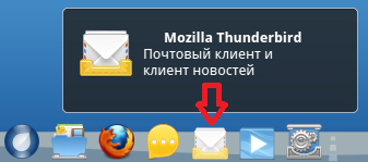 Значок программы Mozilla Thunderbird