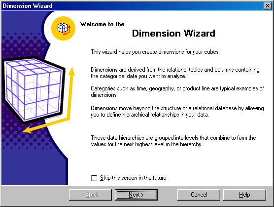 Начальное окно мастера Dimension Wizard