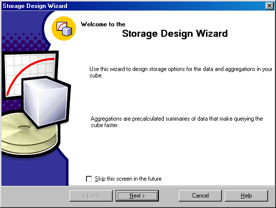  Начальное окно мастера Storage Design Wizard (Мастер структуры хранения)