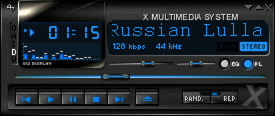 Главное окно программы xmms