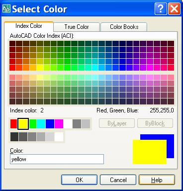 Окно выбора стандартных и индексированных цветов