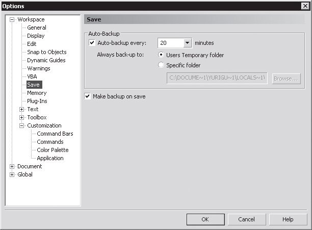 Страница Workspace/Save (Рабочее пространство/Сохранение) диалогового окна Options (Параметры)