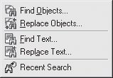 Подменю Find and Replace (Найти и заменить)