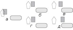 Способы распределения объектов по вертикали: а — первоначальное расположение объектов; б — распределение по левому краю; в — по центру объектов; г — по дистанции; д — по правому краю