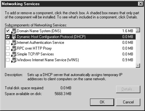 Выбор DHCP