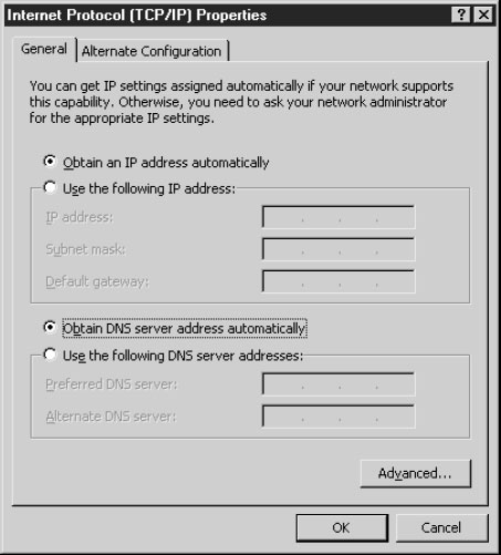 Конфигурирование DHCP на клиентском компьютере