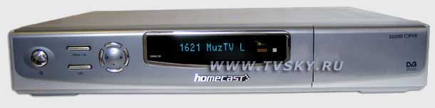 Комбинированный ТВ ресивер Homecast S8000CIPVR