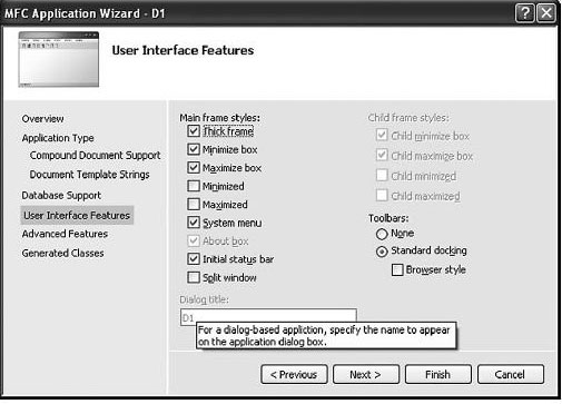 Страница User Interface Features мастера создания MFC-приложения