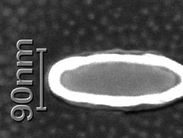 Магниторезистивная ячейка, сформированная по технологии с проектной нормой 30 нм. Снимок сделан в электронном микроскопе