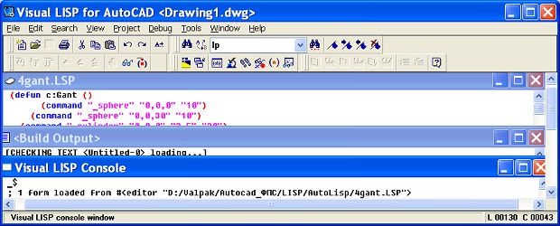  Окно среды Visual LISP 