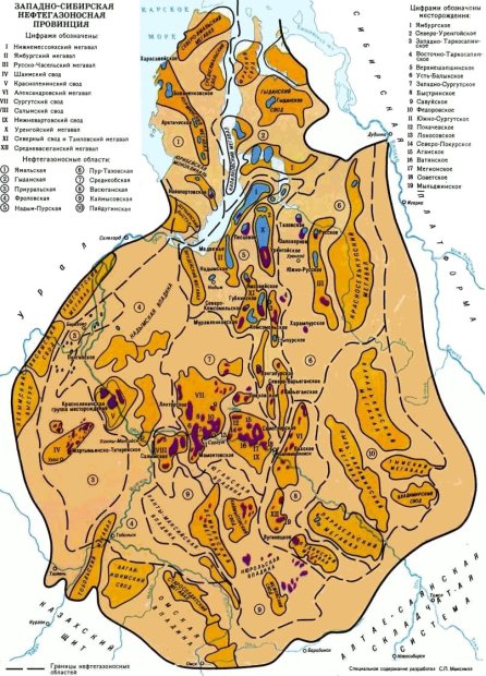 Расположение основных нефтяных и газовых месторождений Западно-Сибирской провинции