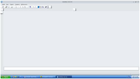 Рабочее окно программы Компас