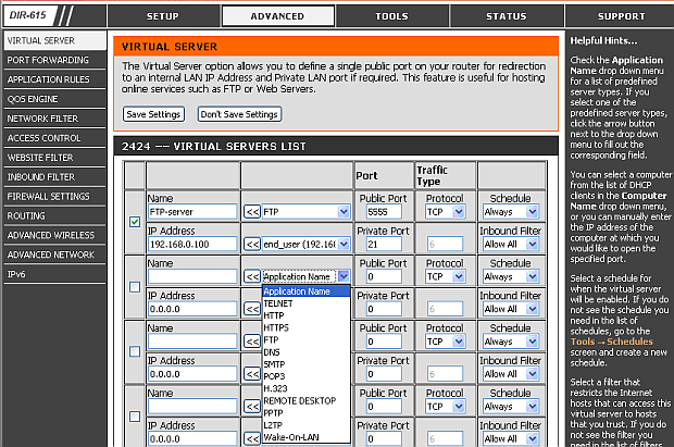 Использование функции Virtual Server на примере маршрутизатора DIR-615