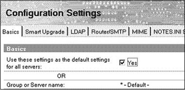 Добавление документа Configuration для использования по умолчанию (при необходимости)