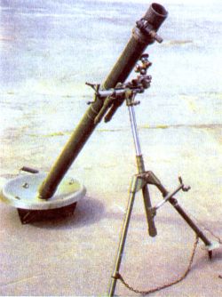 Миномет 2Б14-1 "Поднос":