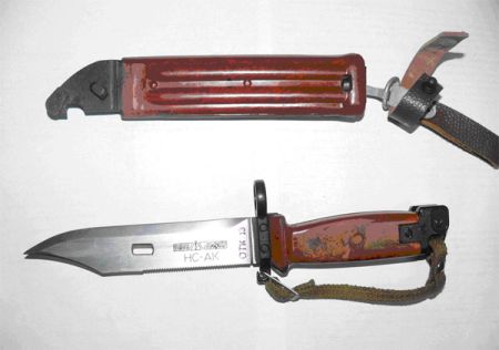 Штык-нож с ножнами