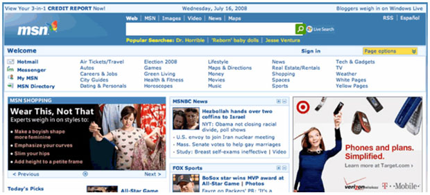 Домашняя страница  MSN - просто множество ссылок!