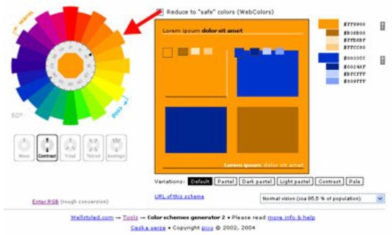 Дополнительная цветовая схема в сетевом инструменте цветов