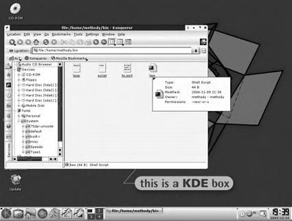 Работа в KDE