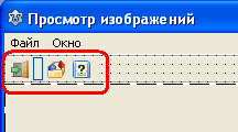 Панель инструментов в проекте