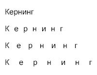 Элемент text