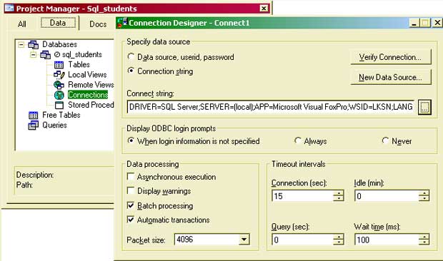 Установление связи с базой данных SQL Server в проекте Visual FoxPro