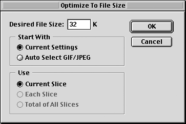 Команда Optimize to File Size