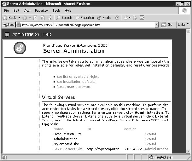 Страница Server Administration (Администрирование сервера)