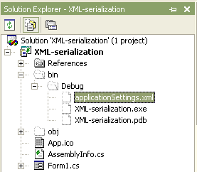 Файл applicationSettings.xml в окне Solution Explorer