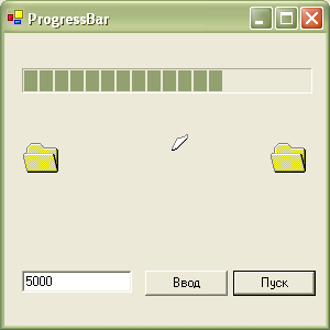 Приложение ProgressBar