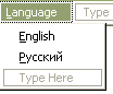 Пункт главного меню Language