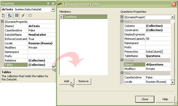 Запуск редактора Table Collection Editor