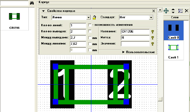 КТО резистора CR1206  в Pattern Editor