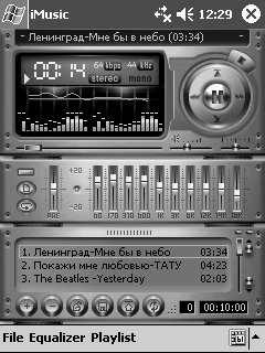 iMusic 
