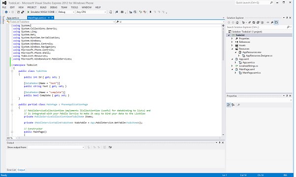 Общий вид открытого проекта для мобильного приложения в среде Visual Studio