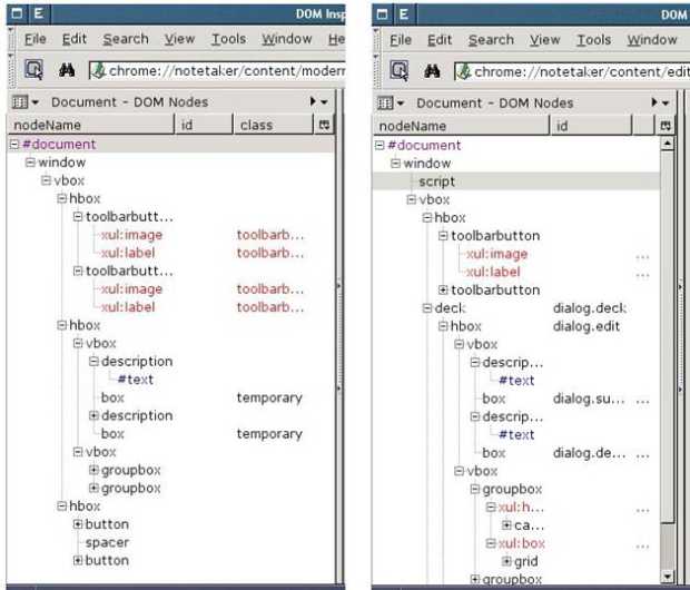 Добавление <deck> в NoteTaker