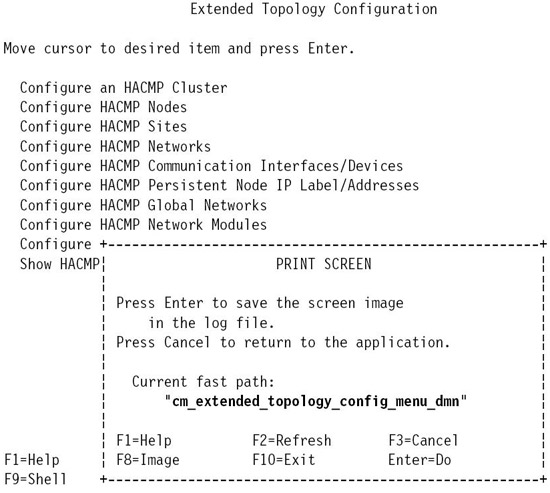 Быстрый путь к панели SMIT Extended Topology Configuration (Расширенное конфигурирование топологии)