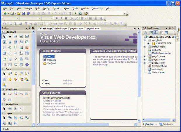  Начальная страница Visual Web Developer 2005 Express Edition