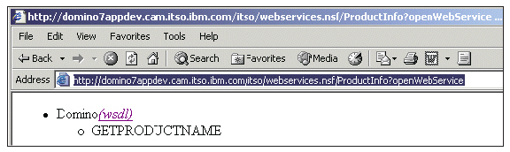 Web-сервис, открытый в Web-браузере