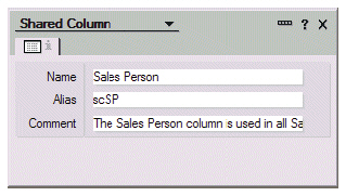 Окно свойств Shared Column
