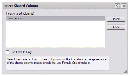 Окно Insert Shared Column