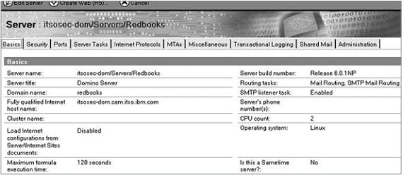 Вкладка Basics (Основные параметры) документа Server
