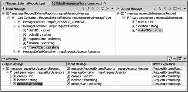 Связывание полей во входящем сообщении операции IdentifyAssessors