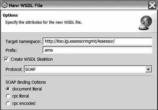 Создание WSDL-файла: опции