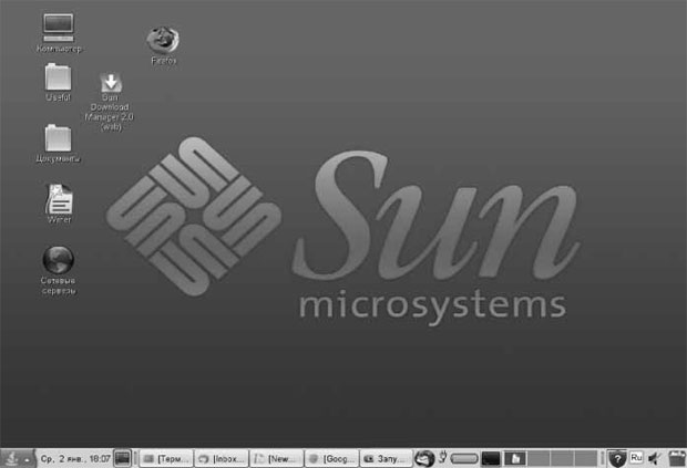 Вид рабочего стола в Solaris
