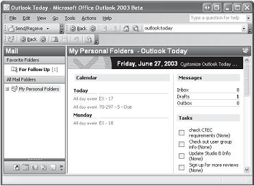 Настройка представления Outlook Today