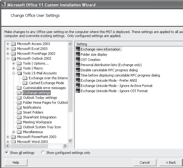 Эмулятор Outlook 2003. Outlook 2003. Installation Wizard Error. Office customization Tool (Oct). Customization tool